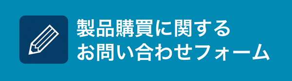 電話:06-4708-3844